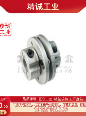 簧片式联轴器-低惯性力矩型·单簧片式-CPCC CPCC CPCCK