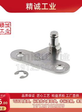 替米思米BKTS-11/BKTS-12/BKTS-16/BKTS-18气弹簧支架FHJ51/52/53