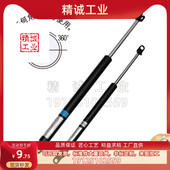 型弹簧FGSS22200 250 替换米思米氮气万向安装 300