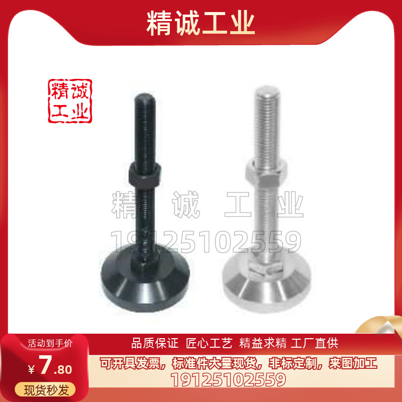 脚杯品质保证工厂直供