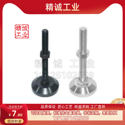 脚杯品质保证工厂直供