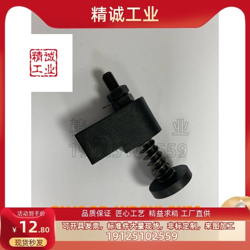 误送检测部件OKJS16-WF/WL/WM  OKJS20-WF/WL/WM OKJS30-WF/WL/WM
