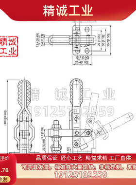 快速夹具12050U加长款12050UL/MC04-2L夹钳MP SD GH GTY KL HS CM