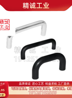 31圆形拉手XAE36/34/35-D10/D8-L80/L100/L120/L125/L110-H37/H60