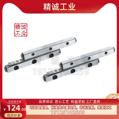 怡合达型品质保证工厂直供