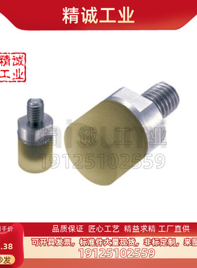 聚氨酯压块 内螺纹型URLH URLM URLL PSHLH URSH URSM URSL RSHLH