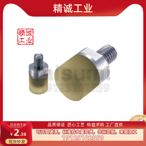 聚氨酯压块品质保证工厂直供
