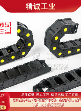 VAW VDW VAF VEC VED VBQ VEQ VGQ VBF 01 02 03 21 41 61 11拖链