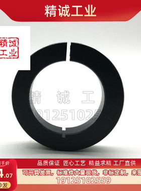 环开口型紧凑型SCSJ PSCSJ SSCSJ25 30 35 40 50 60-10 12 18