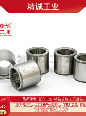 替定位销用衬套直柱型JBA JBAM 3 4 5 6 8 10 12 13 15 16 20 25