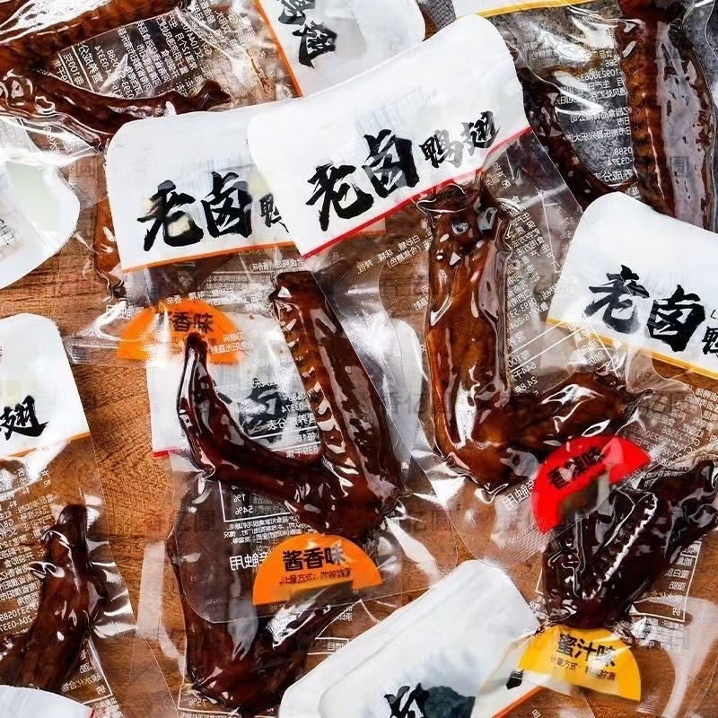 老卤酱香鸭翅熟食真空包装开袋即食香辣味鸭翅网红追剧解馋小零食