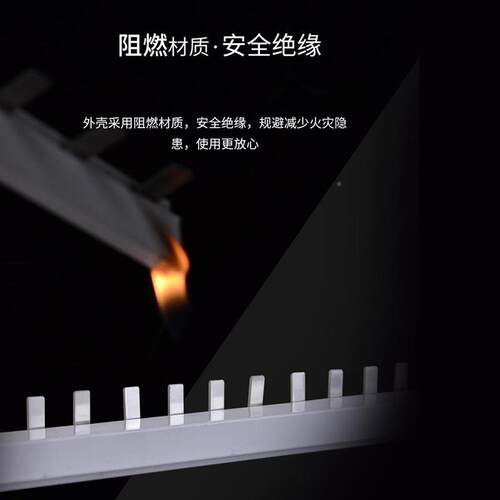 NXB空开汇排32A/并40A/63A/流100OLKWLA微断开关排连1P/2P/接3P紫