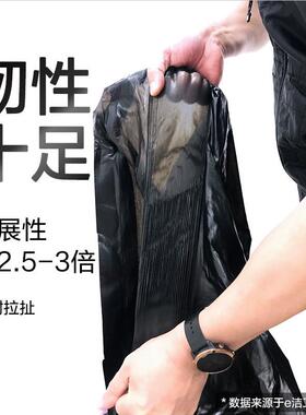 e厚洁垃圾袋加大号家黑色用一次性DT134550厨加房抽绳式塑料袋加
