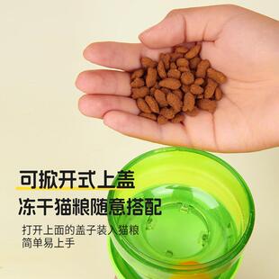 猫宠食物不倒翁玩具咪解闷自嗨猫逗棒漏球弹簧羽毛逗猫棒TIC猫咪