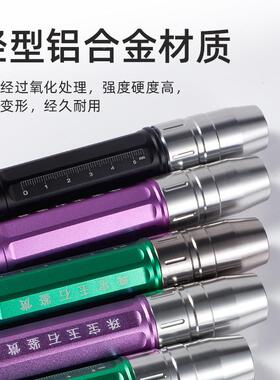 孵化照选光蛋检查JY108XPE灯种蛋发育验蛋灯手电筒充可电定led高