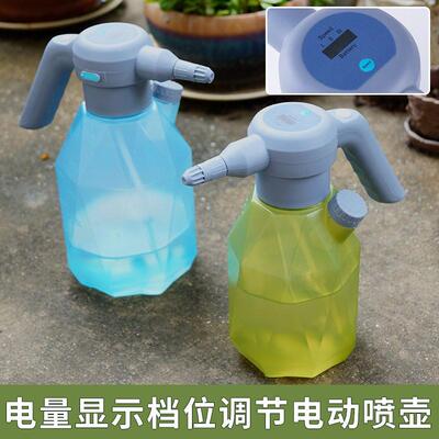 电KLC-2LTJ动喷壶洒水壶浇壶消毒喷壶水壶浇花水家喷用园艺电动式