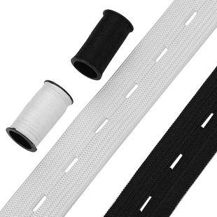 裤腰收紧神器裤子腰围大改小裙子调节扣西裤收腰牛仔裤松紧带裤头