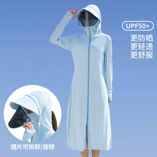 薄款冰丝夏季百搭外全身防晒服