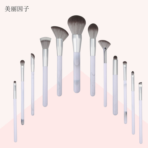 美丽因子超柔软刷毛化妆套刷12支