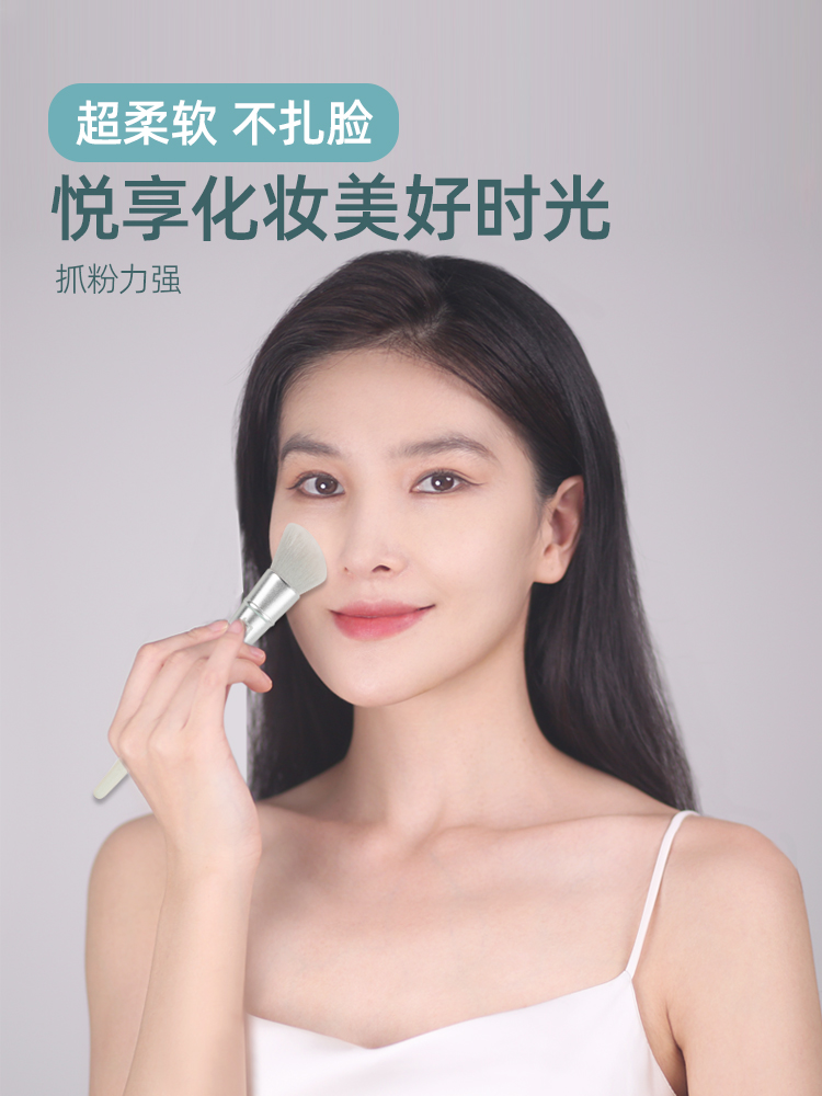 美丽因子海贝壳8支化妆套刷美妆眼影晕染烟