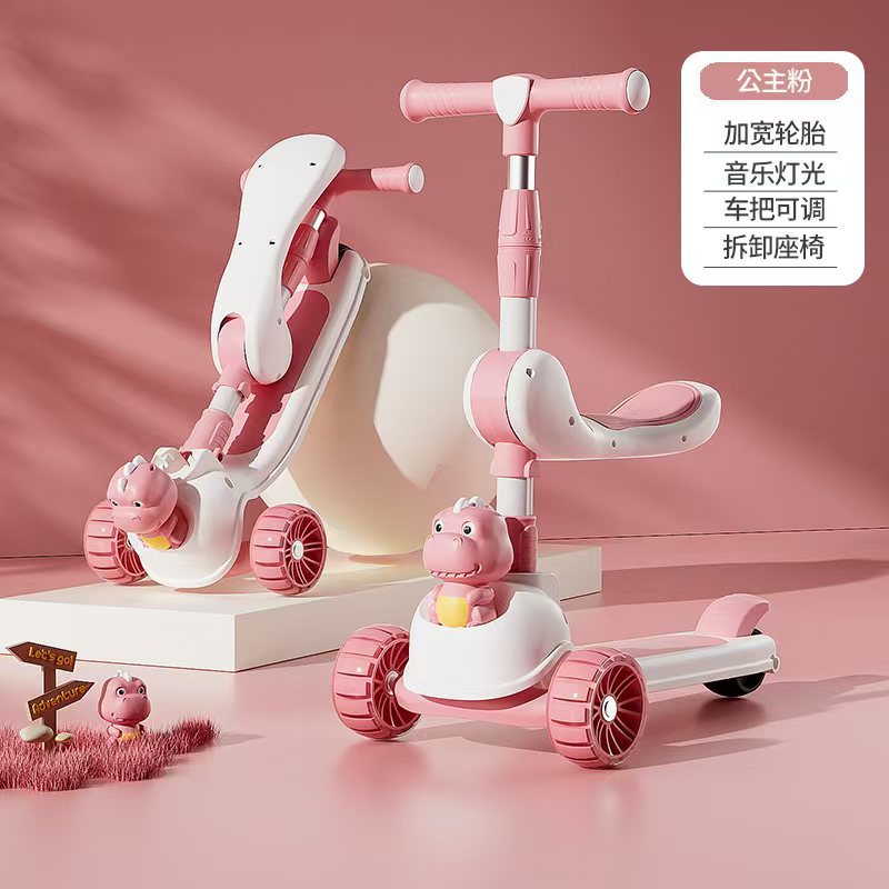 儿童滑板车1到3-6-12岁三合一可坐骑转弯宝宝折叠小孩滑行溜溜车图片