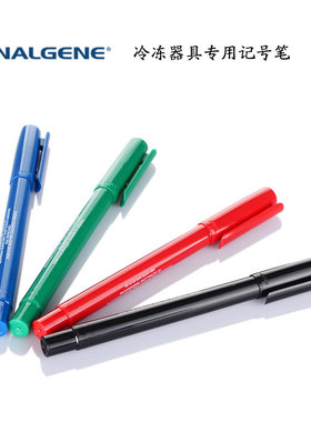Nalgene冻存器具记号笔防水低温冷冻黑色实验室标记笔进口thermo