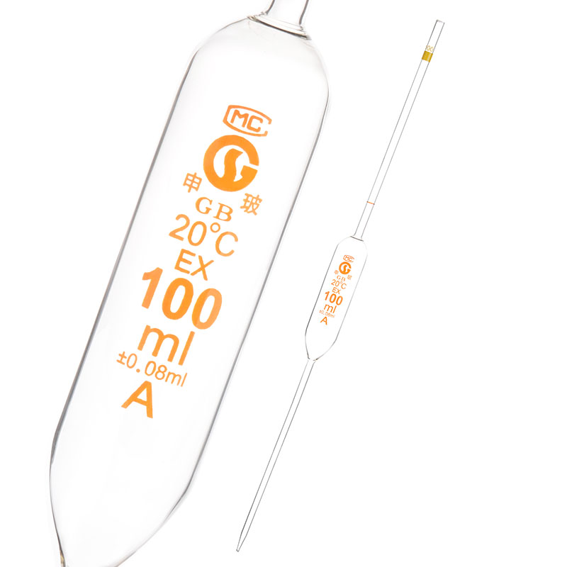 申玻胖度移液管环标刻度吸管胖度
