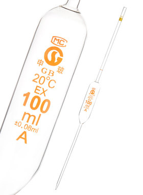 申玻大肚单标移液管10ml1ml5ml25ml100ml环标刻度吸管胖肚单标线