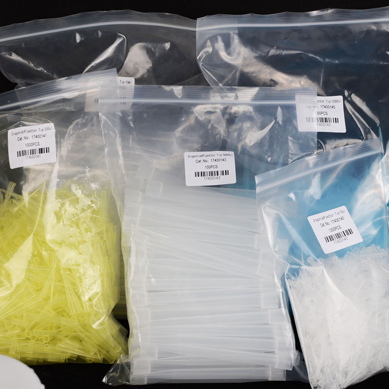 大龙移液器吸嘴加样枪头200ul
