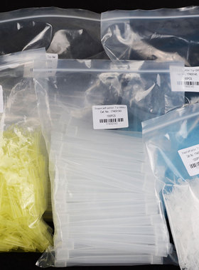 大龙移液器吸嘴可调微量移液枪枪头加样吸头10ul200ul1ml5ml10ml