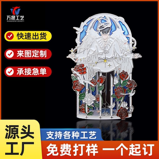 金属透明漆徽章定做 明星偶像周边纪念胸章定制 烤漆闪粉珐琅徽章