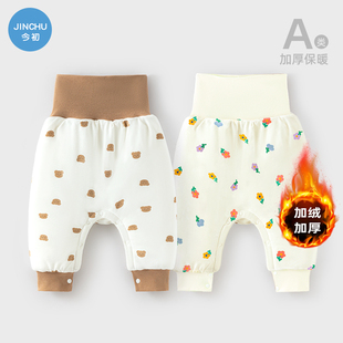 高腰裤 加棉加厚夹棉外穿小月龄按扣免脱宝宝保暖裤 子 冬季 婴儿棉裤