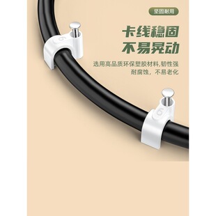 线卡子电线固定墙面钢钉线卡塑料管卡扣线钉网线钉子水泥墙钉卡钉