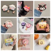 适用弱水时砂琉璃MK2蓝牙耳机保护套弱水时砂mk2无线充电仓保护壳