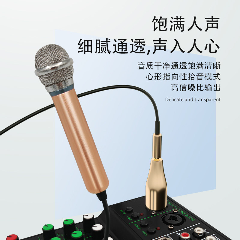 48v小麦克风话筒直播声卡专用电容迷你扩音器唱K录歌电脑游戏讲课