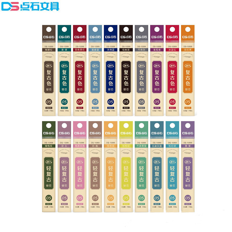 点石复古色099中性笔笔芯大容量速干子弹头替芯学生签字笔1盒20支