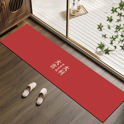 结婚门口门槛石垫硅藻泥吸水垫浴室进门防滑脚垫子长条形红色地垫