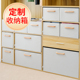 定制尺寸收纳箱抽屉式 布艺储物盒订做衣物收纳筐衣柜内收纳盒定做