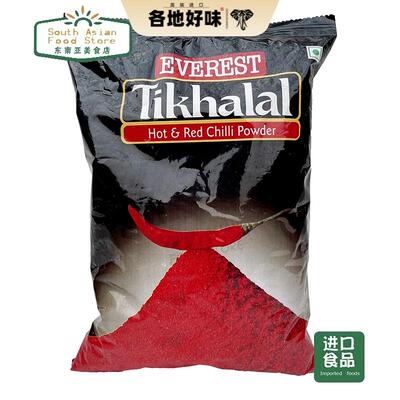 Indian EVEREST Tikhalal RED CHILLI POWDER 印度辣椒粉 100g