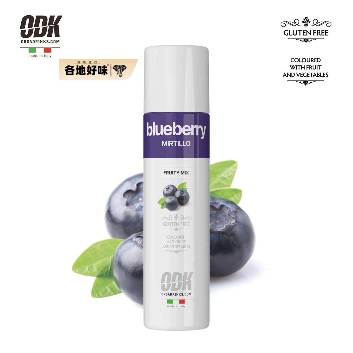 ODK蓝莓果酱750ml/1kg 意大利进口口味自然专业调饮面包酸奶可