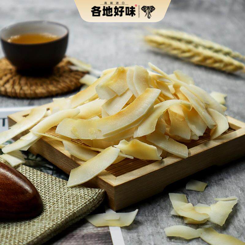 海南特色椰子片薯片500g原味即食椰子肉干烤脆片孕妇小吃时令小吃