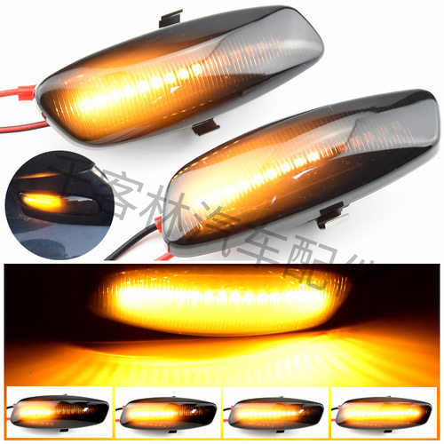 适用标致207 308 408雪铁龙C3 C4C5毕加索流水叶子板边灯侧转向灯