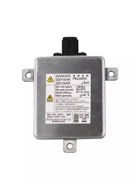 全新D2大灯控制模块安定器镇流器HID高压包W3T16271 W3T15671