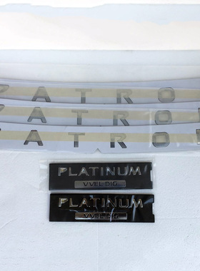 适用Nissan Patrol Y62 途乐机盖标后尾标 字母贴标 外饰改装