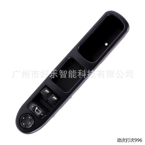 适用标致207SW型号汽车