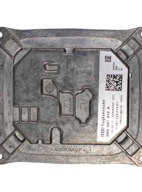 2010-2018款适用于A7 S7车前灯LED驱动模块安定器4G0907472A