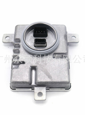 8K0941597C 8K0941597E氙气灯D3高压包安定器适用于大众系驱动模