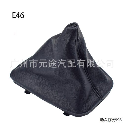 汽车配件防尘套适用于宝