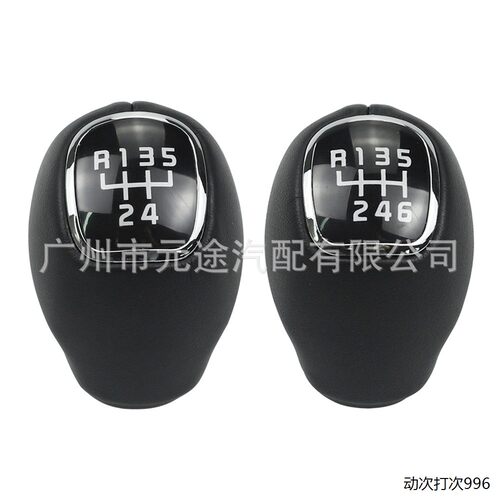 适用于起亚狮跑2011-6R