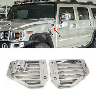 适用于悍马H2电镀件悍马H2专用镀络件H2全车装饰件镀络件HUMMER